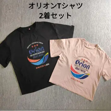 오리온 맥주 로고 티셔츠 2장 세트 오리온 맥주 티셔츠 S XL