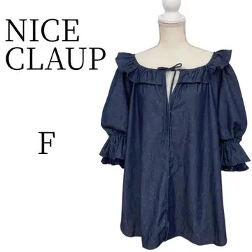 새상품급 NICE CLAUP 다크 네이비 긴팔 블라우스 FREE SIZE