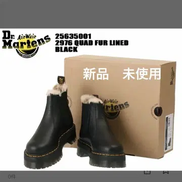 Dr. Martens 2976 Quad Fur Lined 블랙