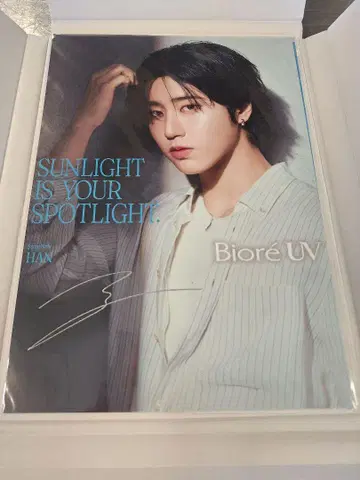 비오레 UV 미니 포스터 한 Stray Kids