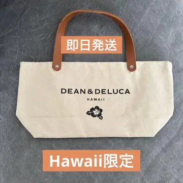 DEAN & DELUCA 하와이 한정판 토트백