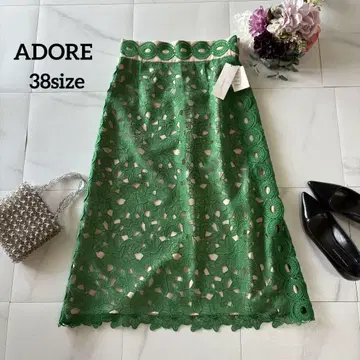 미사용 새상품 ADORE 그린 전체 레이스 플레어 스커트 롱 기장 38