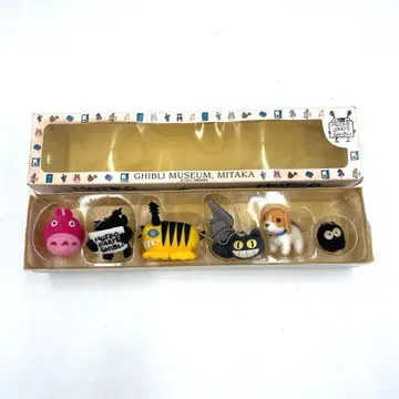 레어 2001년 뮤지엄 지브리 컬렉션 마스코트 세트 미타카의 숲 미술관