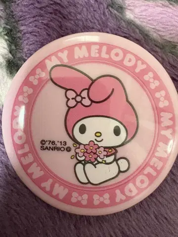 거의 유통되지 않는 2013년 초레어 마이멜로디 컴팩트 거울