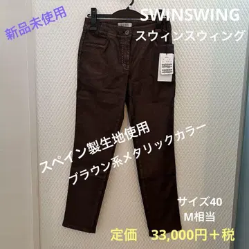 팬츠 새상품 스윙 스윙 메탈릭 컬러 스키니 스페인산 원단 사용