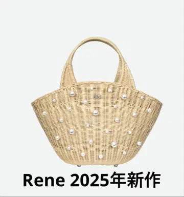 Rene 루네 라탄 카고백 미사용 새상품