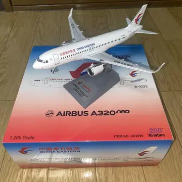 중국 동방항공 AIRBUS A320neo 1:200