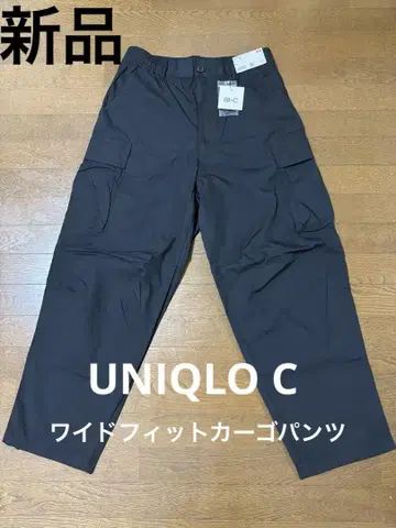 UNIQLO C 와이드 핏 카고 팬츠