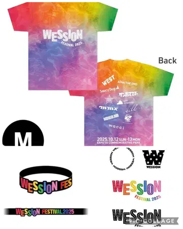 WESSION 굿즈 일식 (타이다이 T셔츠, 러버 밴드, 타투 씰)