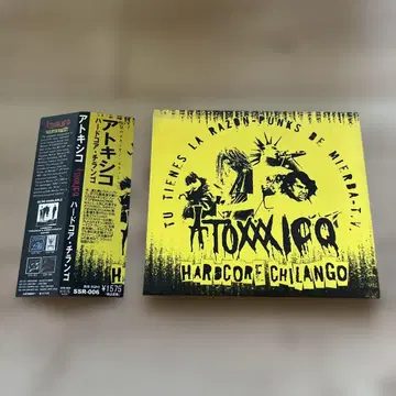 ATOXXXICO / HARDCORE CHILANGO