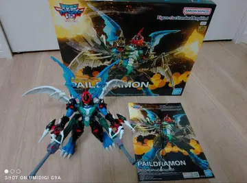 파일 드라몬 프라모델 Figure-rise Standard
