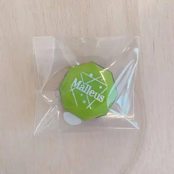 디즈니 트위스티드 원더랜드 반지 라이트 마레우스