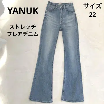 YANUK 야누크 부츠컷 플레어 데님 22사이즈 스트레치 블루