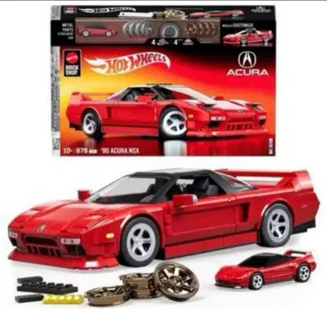 브릭샵 핫휠 '90 아큐라 NSX