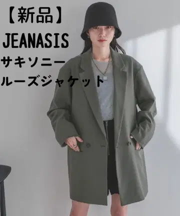 [ 새상품급 ] jeanasis 삭소니 루즈 자켓