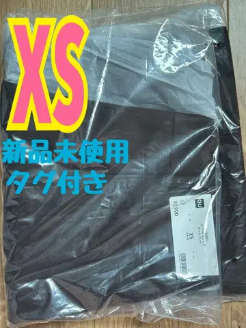 지유 치노 배럴 레그 턱 팬츠 다크 브라운 XS