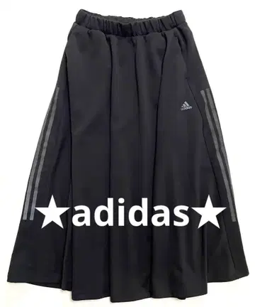 adidas 롱 스커트 블랙&그레이