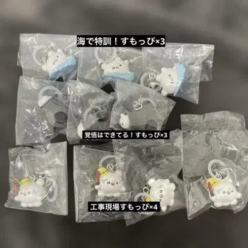 러브이즈 메지루시 액세서리