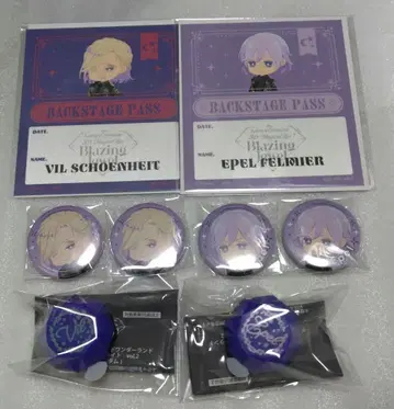 트위스테 브레이징 주얼 빌 에펠 반지 라이트 캔뱃지 특전
