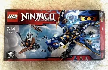 LEGO Ninjago 70652 제이와 썬더 드래곤
