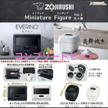 ZOJIRUSHI 미니어처 피규어 Vol.3 전 4종 컴플리트 세트