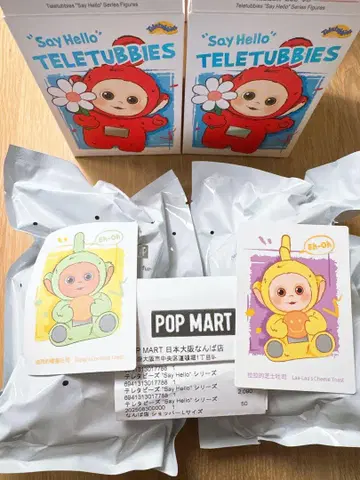 POPMART 텔레토비즈 'Say Hello' 2점