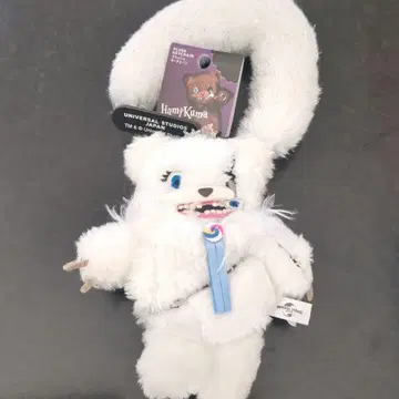 2025 신상 하미곰 서울 스트랩 포함 키링