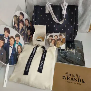 아라시 THIS IS ARASHI 굿즈 세트