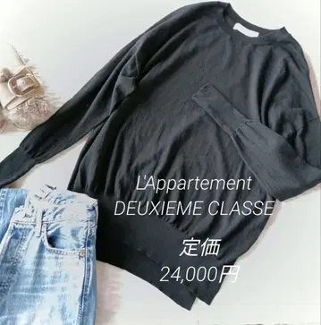 L'Appartement 사이드 슬릿 긴팔 니트