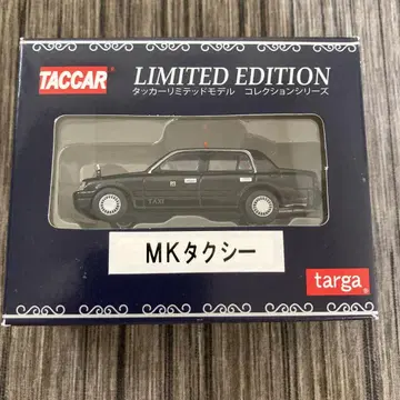 미개봉 새상품 TACCAR 타카 MK택시 미니카 한정판 탈가