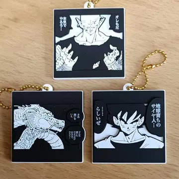 [ 익명 배송 ] 드래곤볼 40주년 기념 러버 마스코트 비스킷 3종 세트