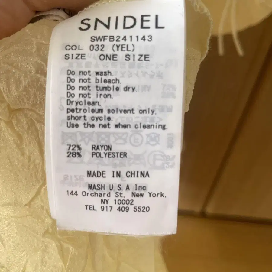 4번째 상품 이미지