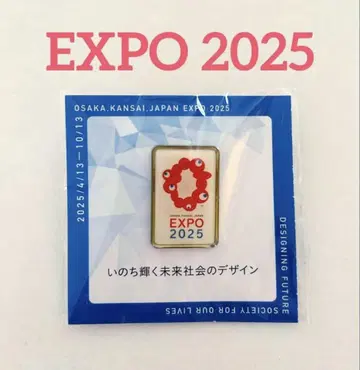 [ 새상품 ] EXPO 2025 핀 배지 오사카 만박