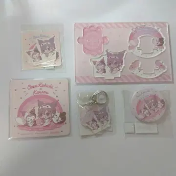 단간론파 오마 코키치 산리오 콜라보 복권