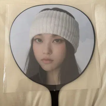 Haerin NewJeans 부채 해린