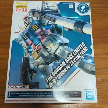 MG RX-78-2 건담 Ver 3.0 (클리어 컬러)