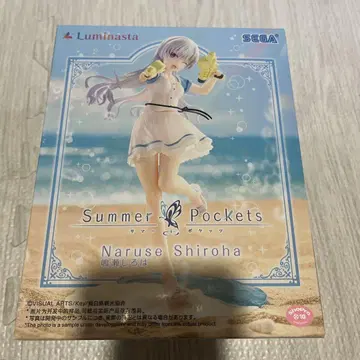 SummerPockets Luminasta 나루세 시로하 피규어