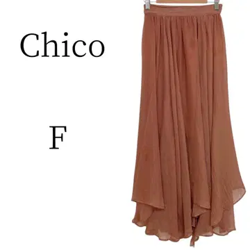 Chico 브라운 오렌지 롱 플레어 스커트 FREE SIZE