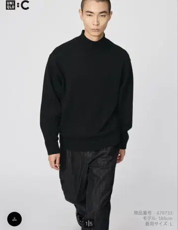 유니클로c 로우 게이지 하이넥 스웨터