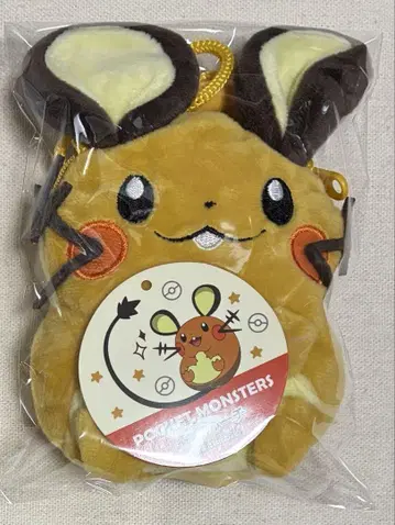 포켓몬 포켓몬스터 데덴네 봉제 인형 넥 파우치