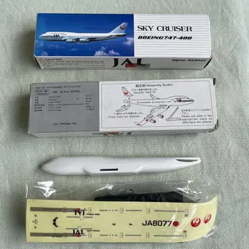 JAL 보잉 747-400 스케일 모델