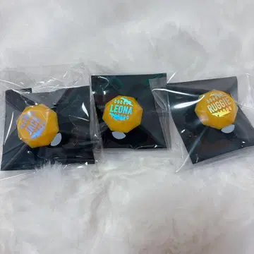 링 라이트 레오나 라기 잭 사바나 클로 세트
