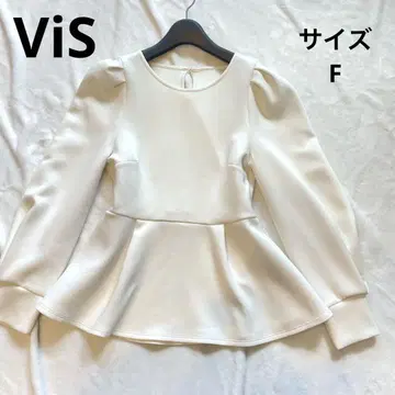 ViS 화이트 페플럼 긴팔 상의