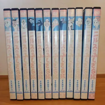 닐스의 신비한 여행 전 12권 DVD