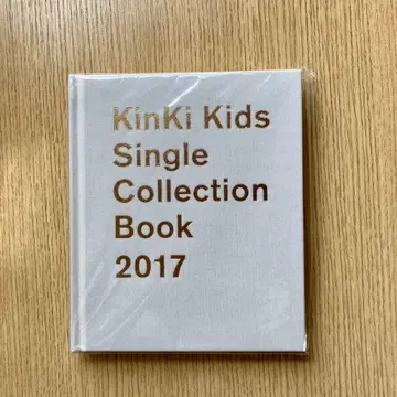 Kinki Kids 싱글 컬렉션 북 2017