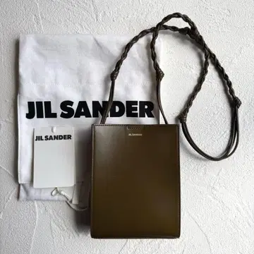 JIL SANDER 질 샌더 탱글 스몰 금 로고 올리브