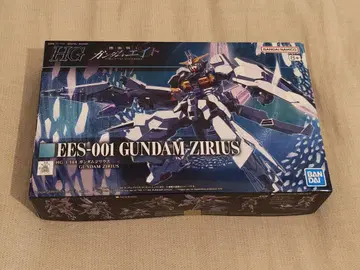 HG 1/144 건담 지리우스