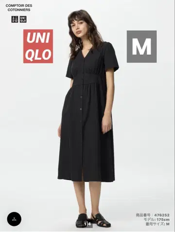 UNIQLO/유니클로 린넨 블렌드 V넥 원피스