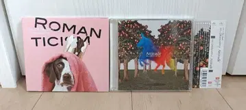 Mrs. GREEN APPLE / Attitude & 초회반 로맨티시즘