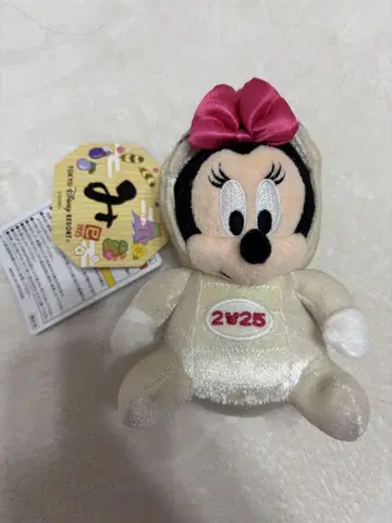미니 십이지신 봉제 인형 2025 계사년